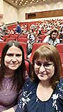 Искушение
