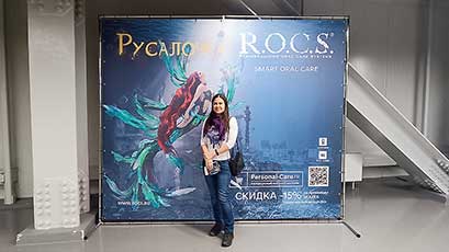 Русалочка