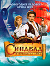 Театр