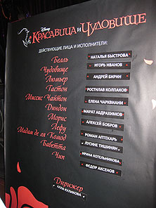 Программка1