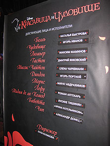 Программка2