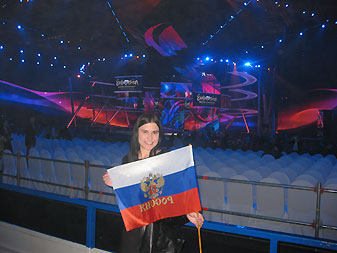 Eurovision