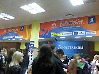Eurovision
