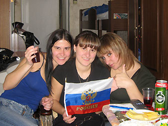 Eurovision