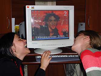 Eurovision
