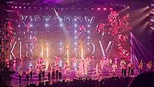 Киркоров