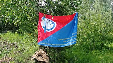 Турслет