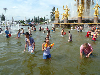 Водная битва
