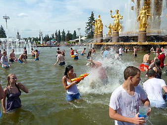 Водная битва