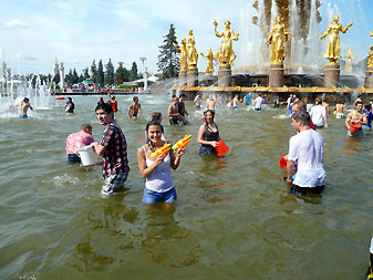 Водная битва