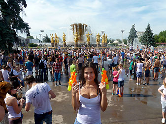 Водная битва
