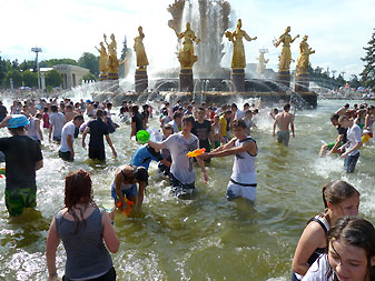 Водная битва