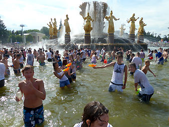 Водная битва