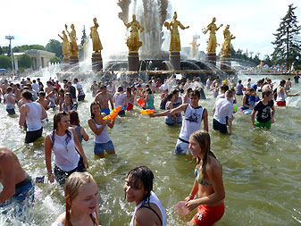 Водная битва