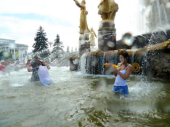 Водная битва